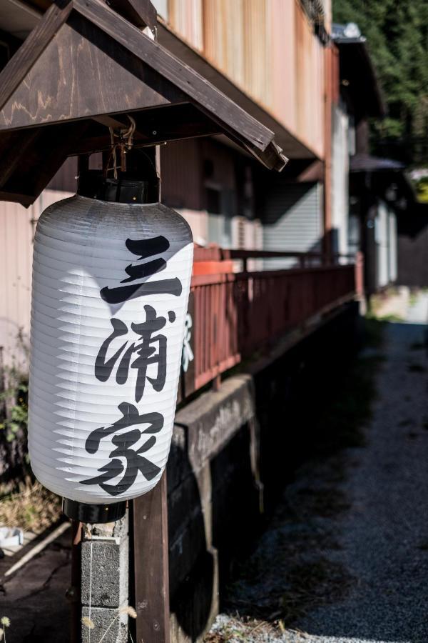 Classic Japan Living Miuraya Fujikawaguchiko Exterior photo